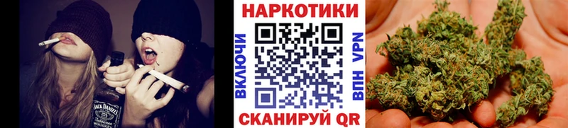 Купить наркотик аптеки Новосиль КЕТАМИН  COCAIN  ГАШ  Канабис 