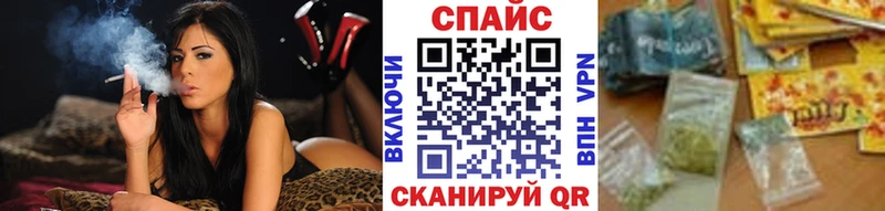 БУТИРАТ вода  Новосиль 