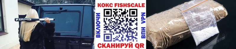 omg сайт  Новосиль  Кокаин Columbia  магазин   