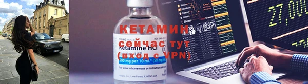 бутик Алексеевка