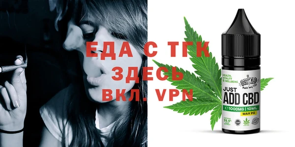марки lsd Абаза