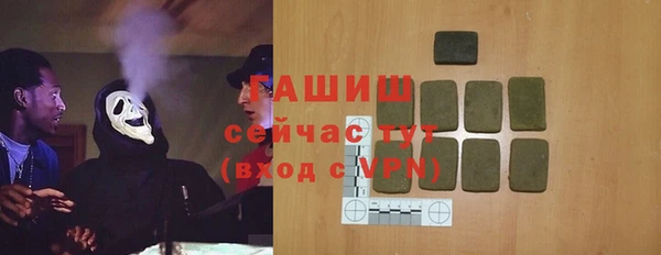 герыч Алзамай
