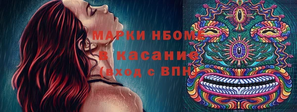 герыч Алзамай