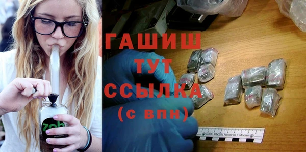 бутик Алексеевка