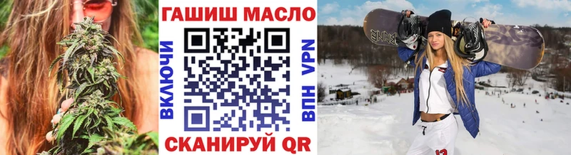 Дистиллят ТГК вейп  Новосиль 